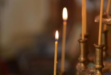 Симитли Инфо, Православен календар, Имен Ден, празник,