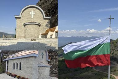 Община Симитли (121), Апостол Апостолов (206), параклис Свети Иван Рилски (2497), село Брестово (1586), курбан (493), водосвет (1759), безплатен транспорт (3246)
