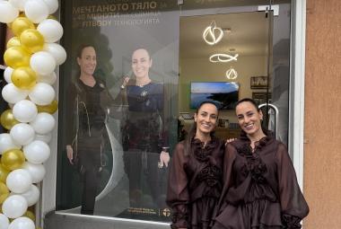 Община Симитли (121), СимитлиИнфо (3353), бизнес,EMS студио, Десислава Стоименова и Венислава Стоименова, Golden Fit Body Bulgaria