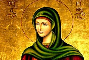 Св. Великомъченица Ирина