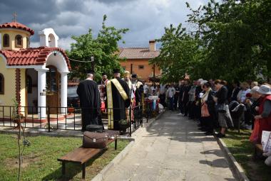 Симитли, параклис, свети Йоан Рилски, митрополит