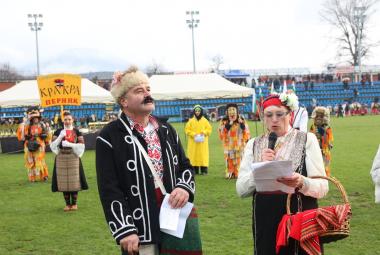 Община Симитли (121), Симитли Инфо (3418), „Симитлия – Древната земя на кукерите“ 2026 (3349), Сурвакарска група „Кракра“ (3577), град Перник (3578), кукери (78)