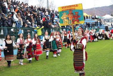 Община Симитли (121), Симитли Инфо (3418), „Симитлия – Древната земя на кукерите“ 2026 (3349), фестивал (615), квартал Струмско (3594), Кукерската група на квартал „Струмско“ – гр. Благоевград (3595), 22-ро издание на фестивала (3596)