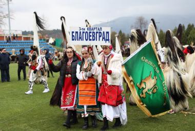 Община Симитли (121), Симитли Инфо (3418), Апостол Апостолов (206), „Симитлия – Древната земя на кукерите“ 2026 (3349), фестивал (615), Трети квартал - Благоевград, ръководител Илия Дамянов