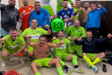 Ветрен Полена, мач, спорт