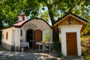 Община Симитли, Свети Дух, празник, курбан