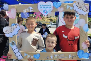 Долно Осеново, ученици, Капачки за бъдеще