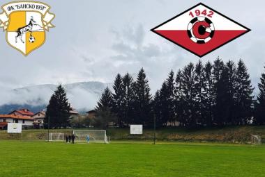 Община Симитли (121), Септември Симитли (22), Симитли Инфо (3418), Септември Симитли (22), ФК Септември Симитли (2906), Мач (176), загуба (1454)