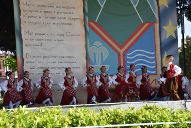 Община Симитли (121), Симитли Инфо (3418), Празник (38), 1 юни (417), Международен ден на детето (2258), Апостол Апостолов (206)