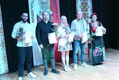 Община Симитли (121), Апостол Апостолов (206), Ден на народните будители (675), 1 ноември (2516), Народно читалище „Св. Климент Охридски – 1922“ (3201), „С поглед към новото време“, 