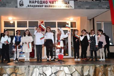 Освобождението на България, Празник, трети март,3 март