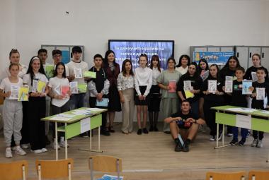 Европейски ден на езиците, СУ Симитли 