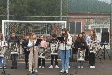 Община Симитли (121), село Крупник (143), СУ „Св. Св. Кирил и Методий” (75), СУ Крупник (330), 1 ноември (2516), Ден на народните будители (675)