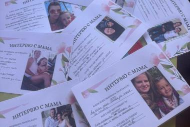 8.март, Симитли Инфо,  Община Симитли,  празник на майката