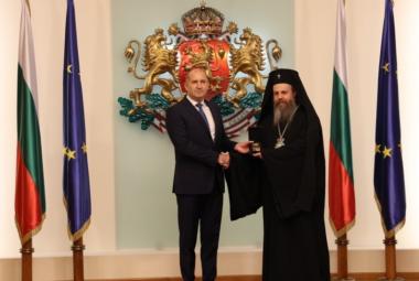 Апостол Апостолов, почетен знак на президента, 