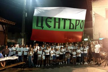 Община Симитли (121), Апостол Апостолов (206), Стефан Апостолов (118), село Крупник (143), кукеркс група Центъро село Крупник, кукерски банкет (559), кукери (78)