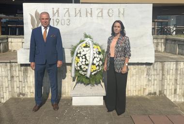Илинденско-Преображенското въстание (2333), паметник Илинден, 2 август (2332), в памет (1352), 122 години (3092)