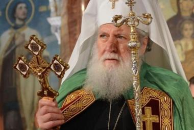 патриарх, кончина, Негово Светейшество Неофит - Патриарх Български, Апостол Апостолов, съболезнования