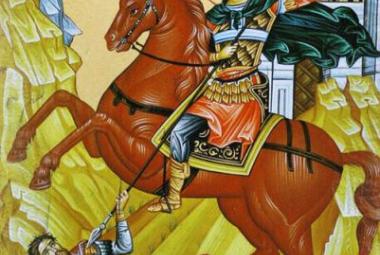 Свети Димитър,  празник