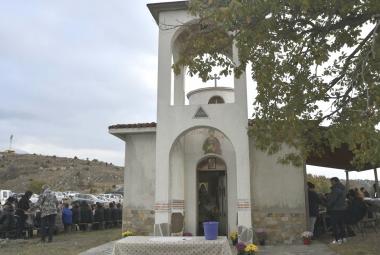 Община Симитли,  Свети Мина, 11 ноември, осигурен транспорт 