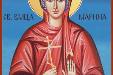 Община Симитли (121), Симитли Инфо (3418), Света Марина (538), Празник (38), традиции (857), курбан (493)