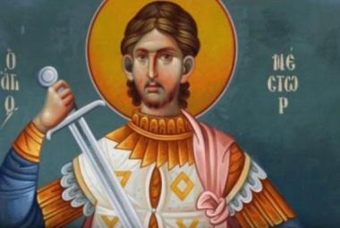 Община Симитли (121), Симитли Инфо (3418), Св. мъченик Нестор, Св. Нестор (671), Празник (38), 27 октомври (3307), Православен календар (745)