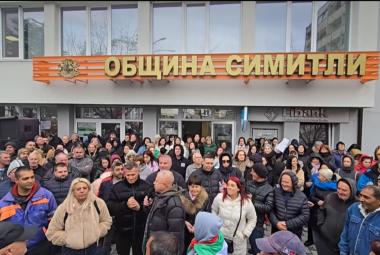 Апостол Апостолов, протест, община Симитли, училище СУ Симитли, 