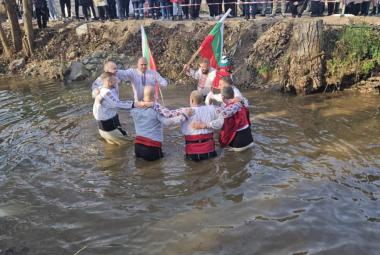 Богоявление, село Полена, Богоявленски кръст, Йордановден