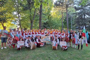 Община Симитли (121), Апостол Апостолов (206), Ансамбъл Веселие (426), ФТА Веселие (425)