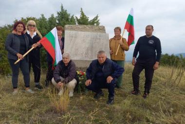 Община Симитли (121), село Брежани (474), Качев баир, 113 години (3252), 113 години свободен Брежани, Петьо Борисов (2277)
