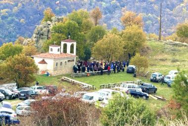 Община Симитли (121), Апостол Апостолов (206), Свети Мина (912), 11 ноември (3362), Празник (38), село Мечкул (1408)