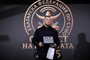 Община Симитли (121), Иван Благоев (255), сумист № 1 на България, сумо (257)